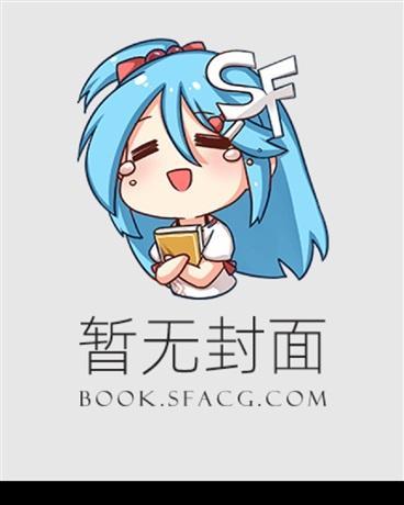 周阳 孟晴